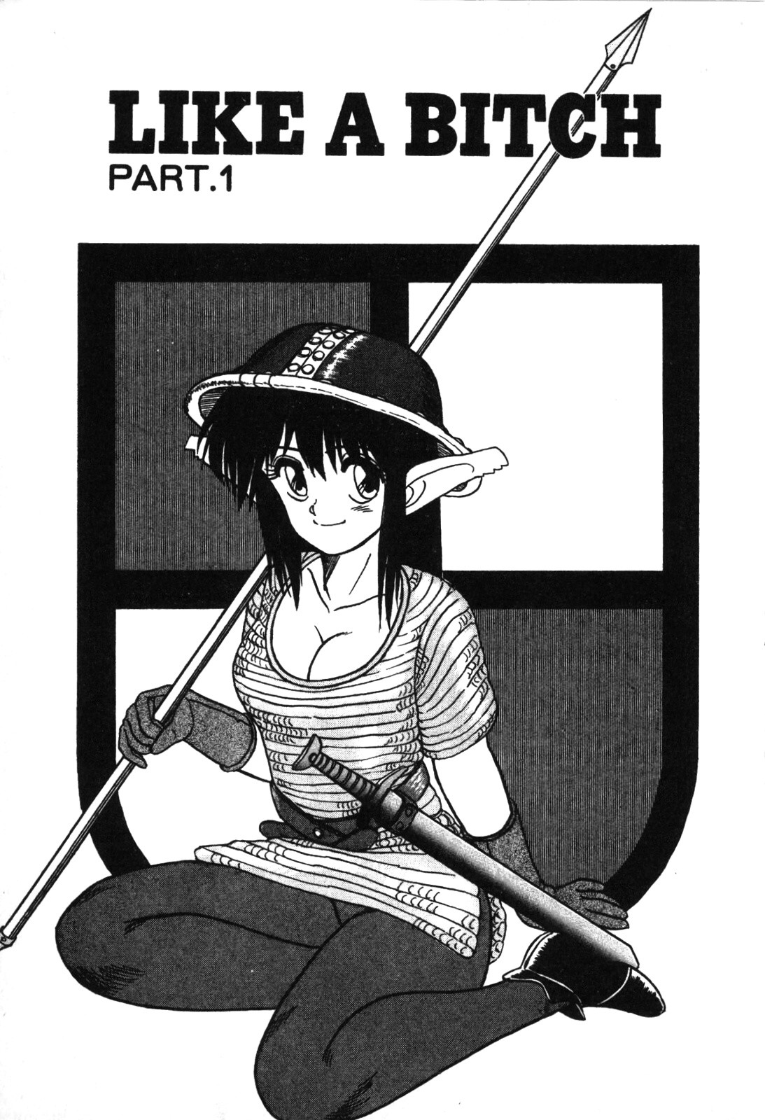 Magical Party - Page 10