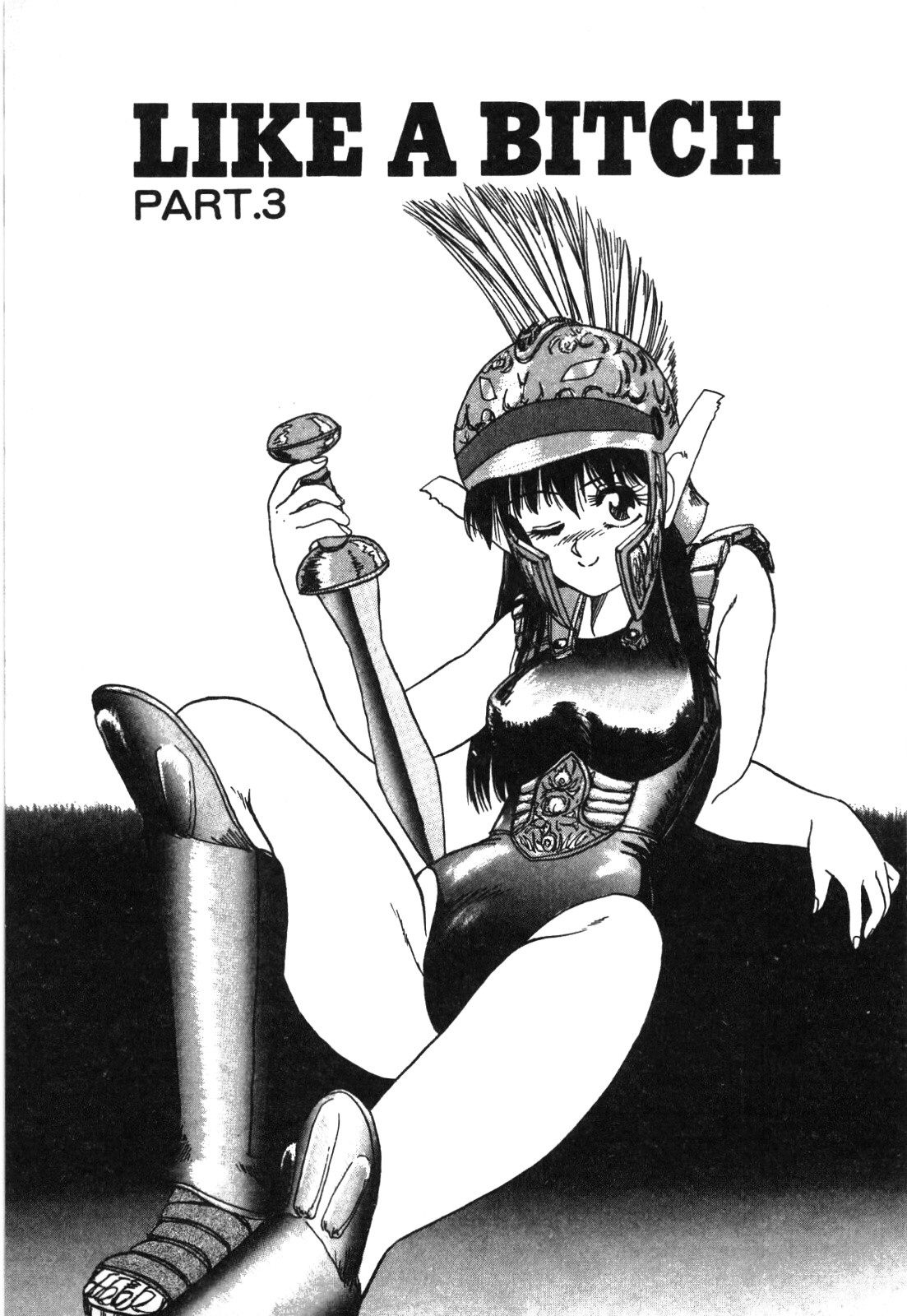 Magical Party page 40 - elf tankoubon hentai manga - read online free