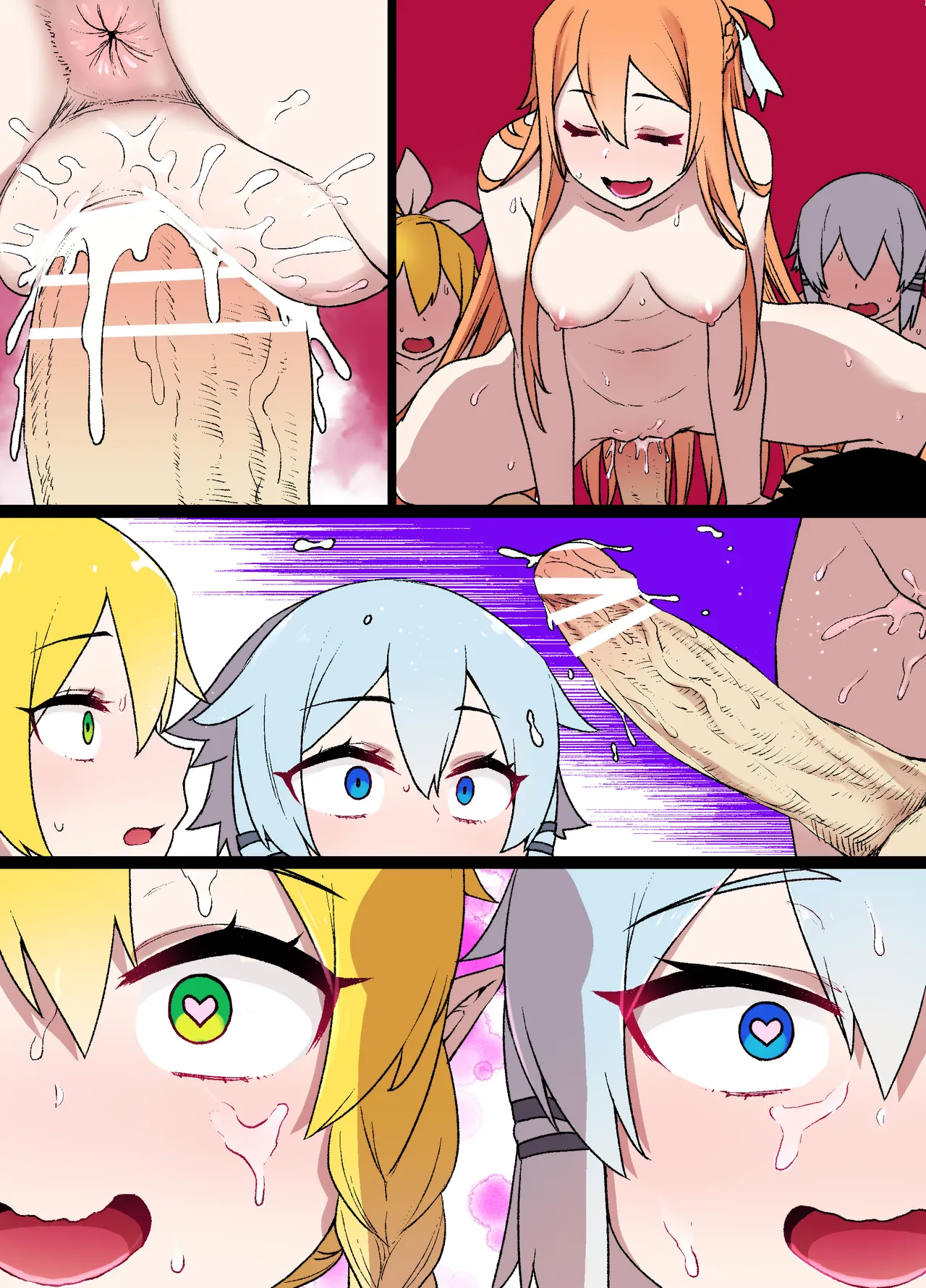 SAO page 11 featuring asuna yuuki sword art online parody - full color hentai manga - read online free