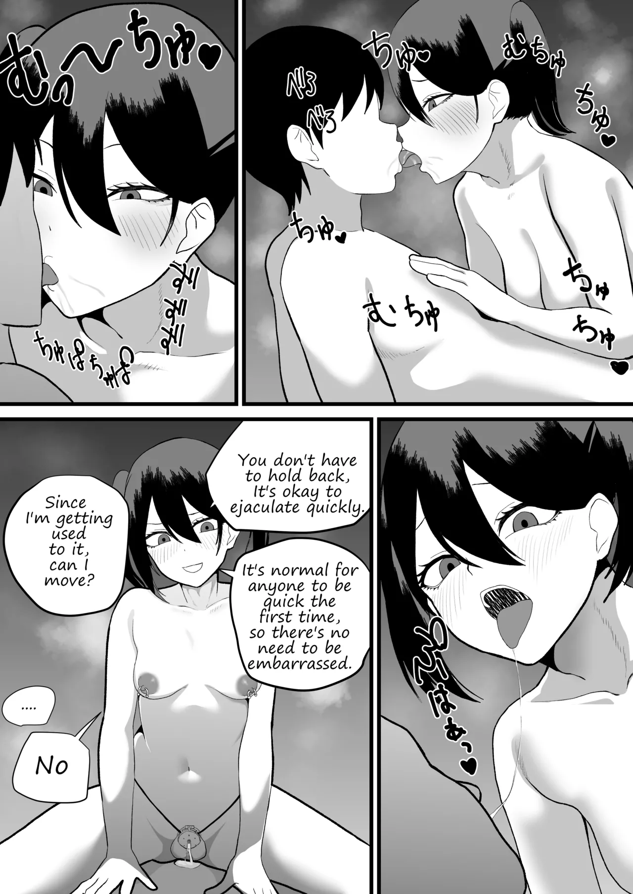 Katsuage ni Akita kara P-katsu Sagi Shitemita! 2 I Got Bored of Extorting People, So I Tried Sugar Daddy Scamming! 2 page 28 original parody - chastity belt piercing hentai manga - read online free