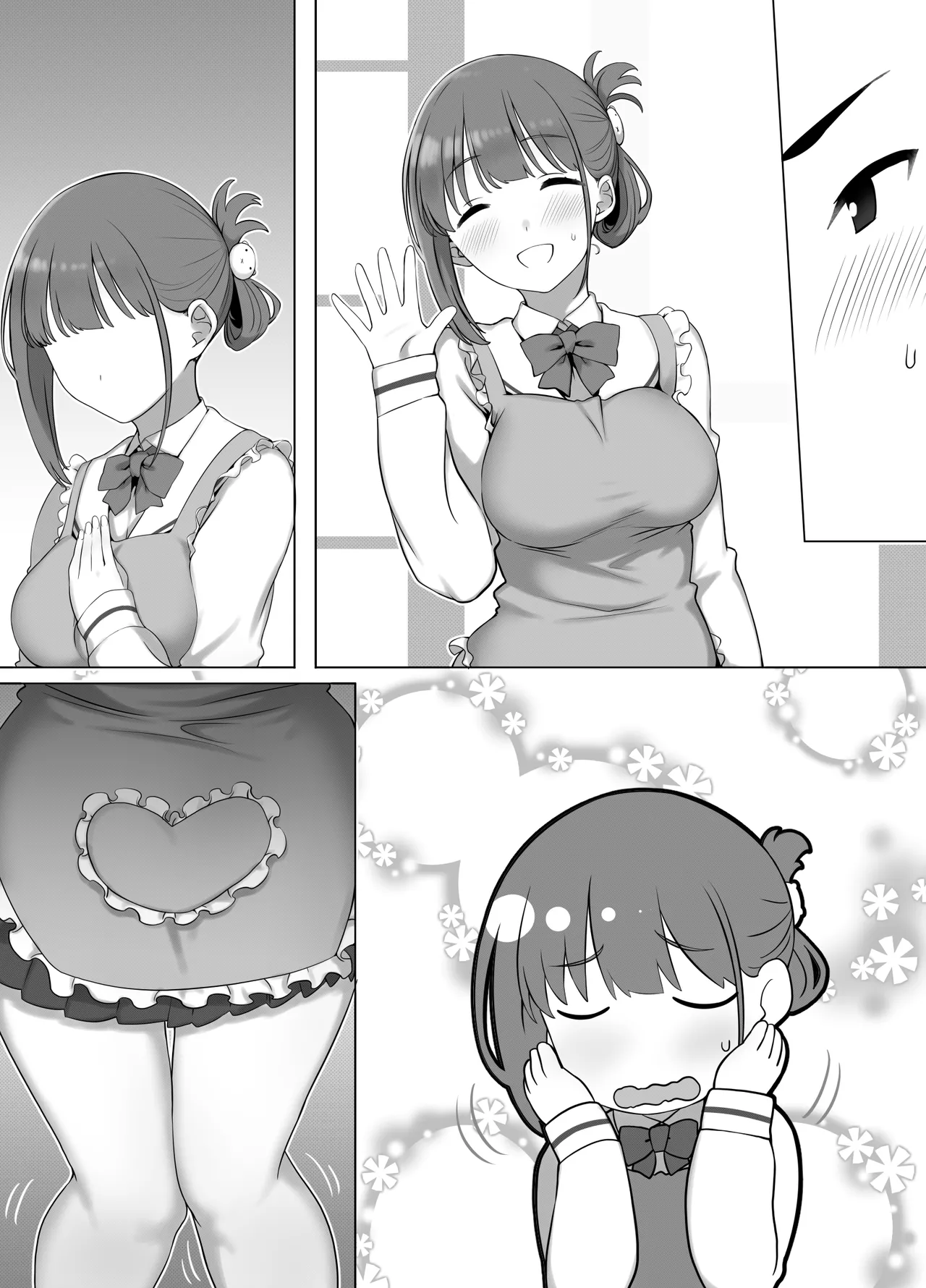 [k-Ten] Osanazuma Shizuku-chan no Netorare Shinkon Seikatsu -Sono Pichipichi no Karada o Tonari no Saitei Ero Jijii no Dekachin de Musaborareru JK Osanazuma- page 47 original parody - kissing old man hentai manga - read online free