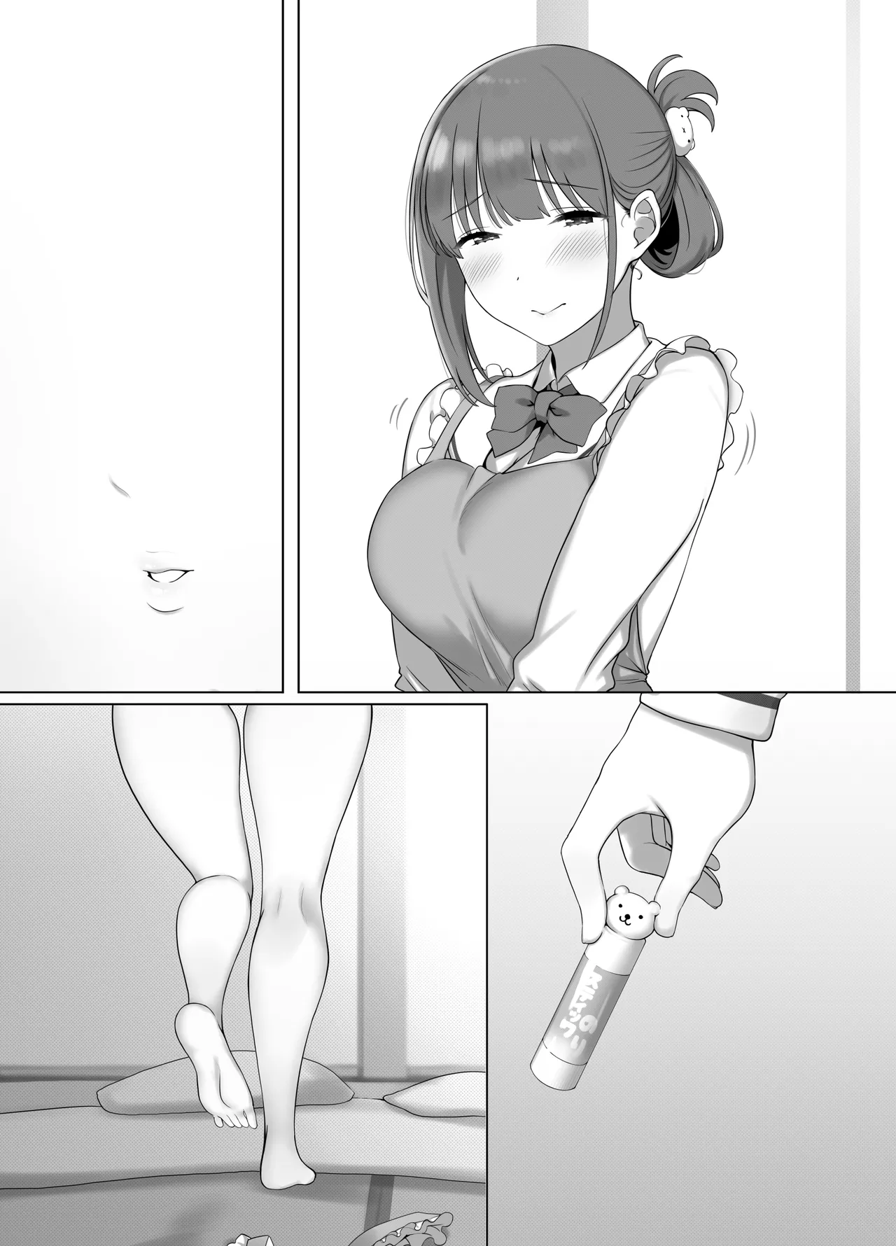 [k-Ten] Osanazuma Shizuku-chan no Netorare Shinkon Seikatsu -Sono Pichipichi no Karada o Tonari no Saitei Ero Jijii no Dekachin de Musaborareru JK Osanazuma- page 48 original parody - big penis mosaic censorship hentai manga - read online free