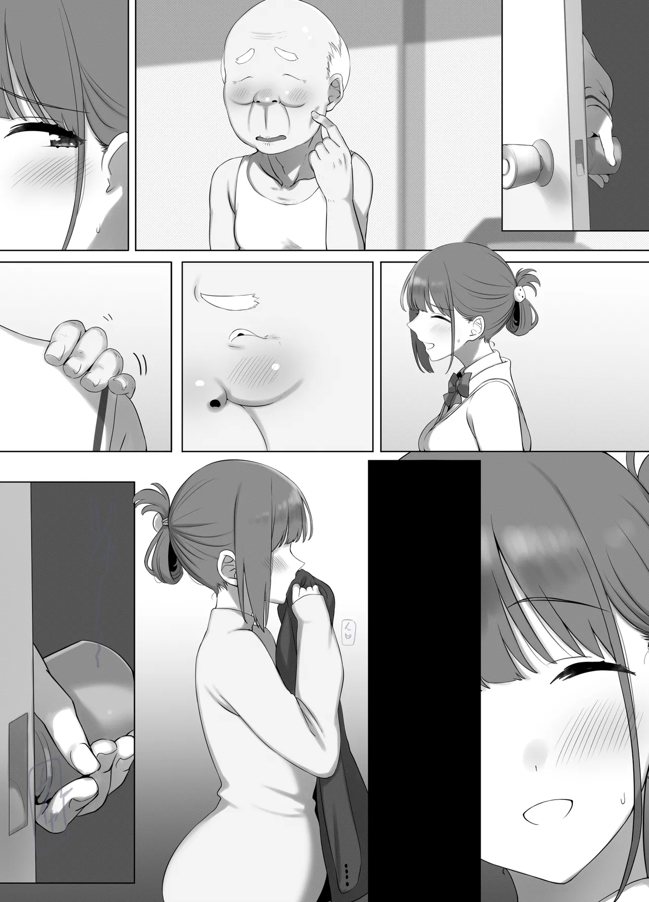 Osanazuma Shizuku-Chan no Netorare Shinkon Seikatsu ーSono Pichipichi no karada o Tonari no Saitei Erojiji no Dekachin de Musaborareru JK Osanazumaー page 66 original parody - big penis mosaic censorship hentai manga - read online free