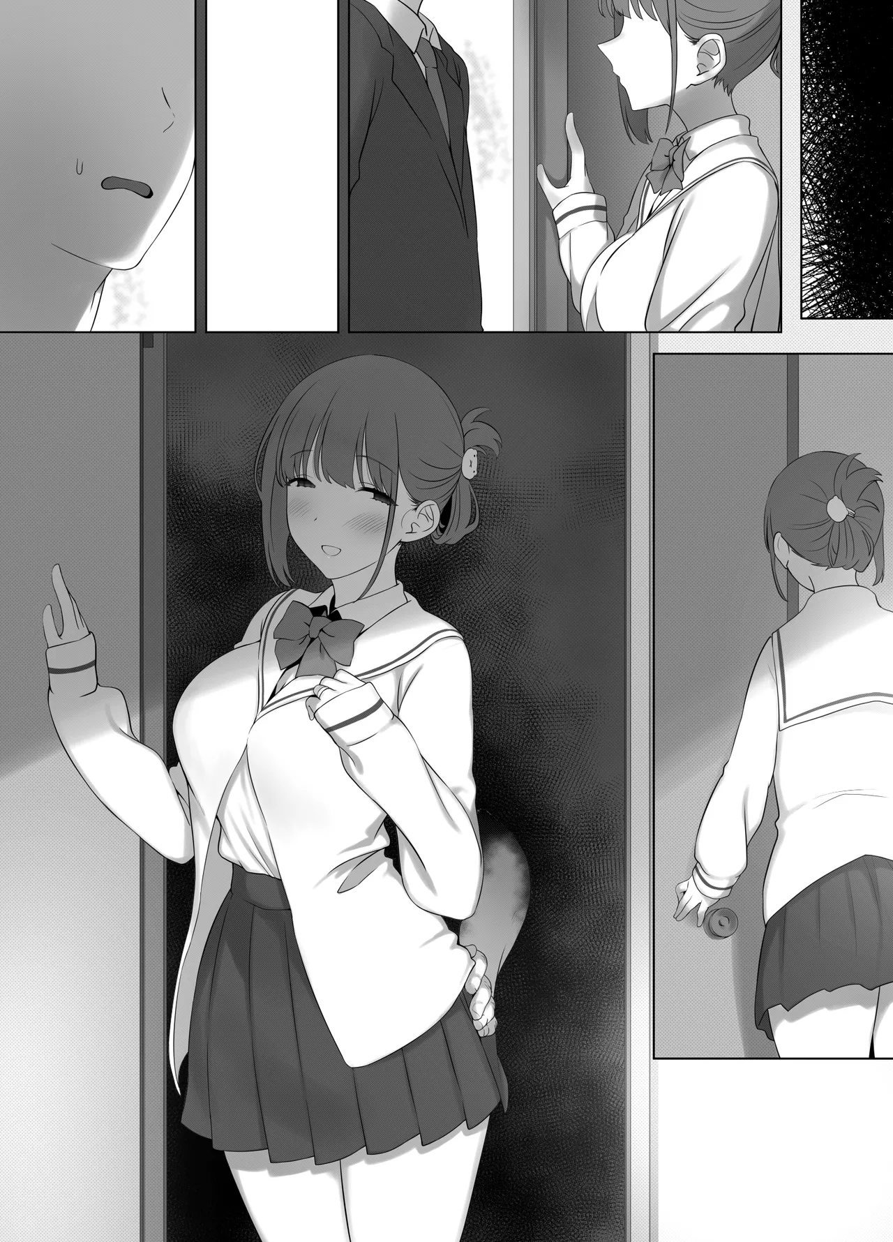 Osanazuma Shizuku-Chan no Netorare Shinkon Seikatsu ーSono Pichipichi no karada o Tonari no Saitei Erojiji no Dekachin de Musaborareru JK Osanazumaー page 84 original parody - big penis mosaic censorship hentai manga - read online free