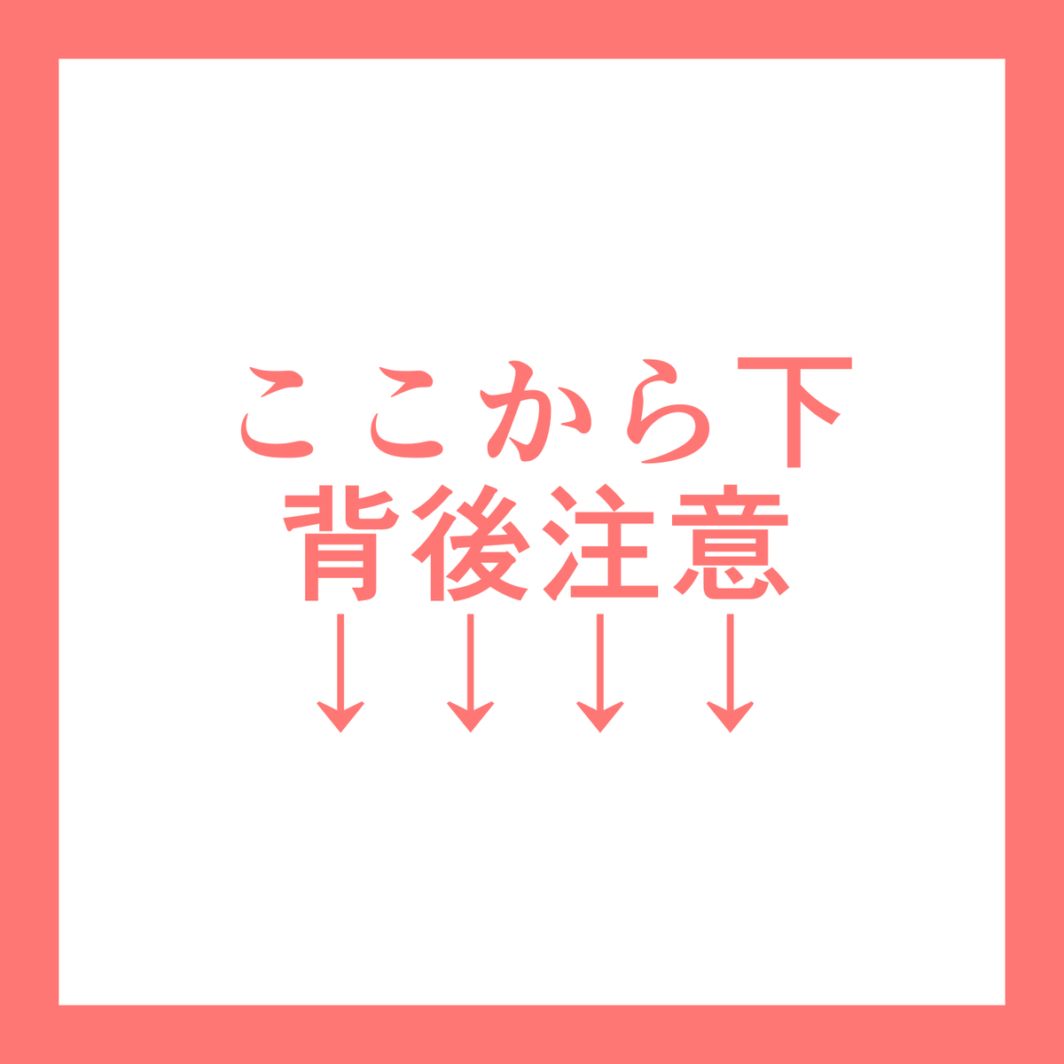 Saba Guda♀ [ fate grand order ) page 27 featuring gudako fate grand order parody - read online free