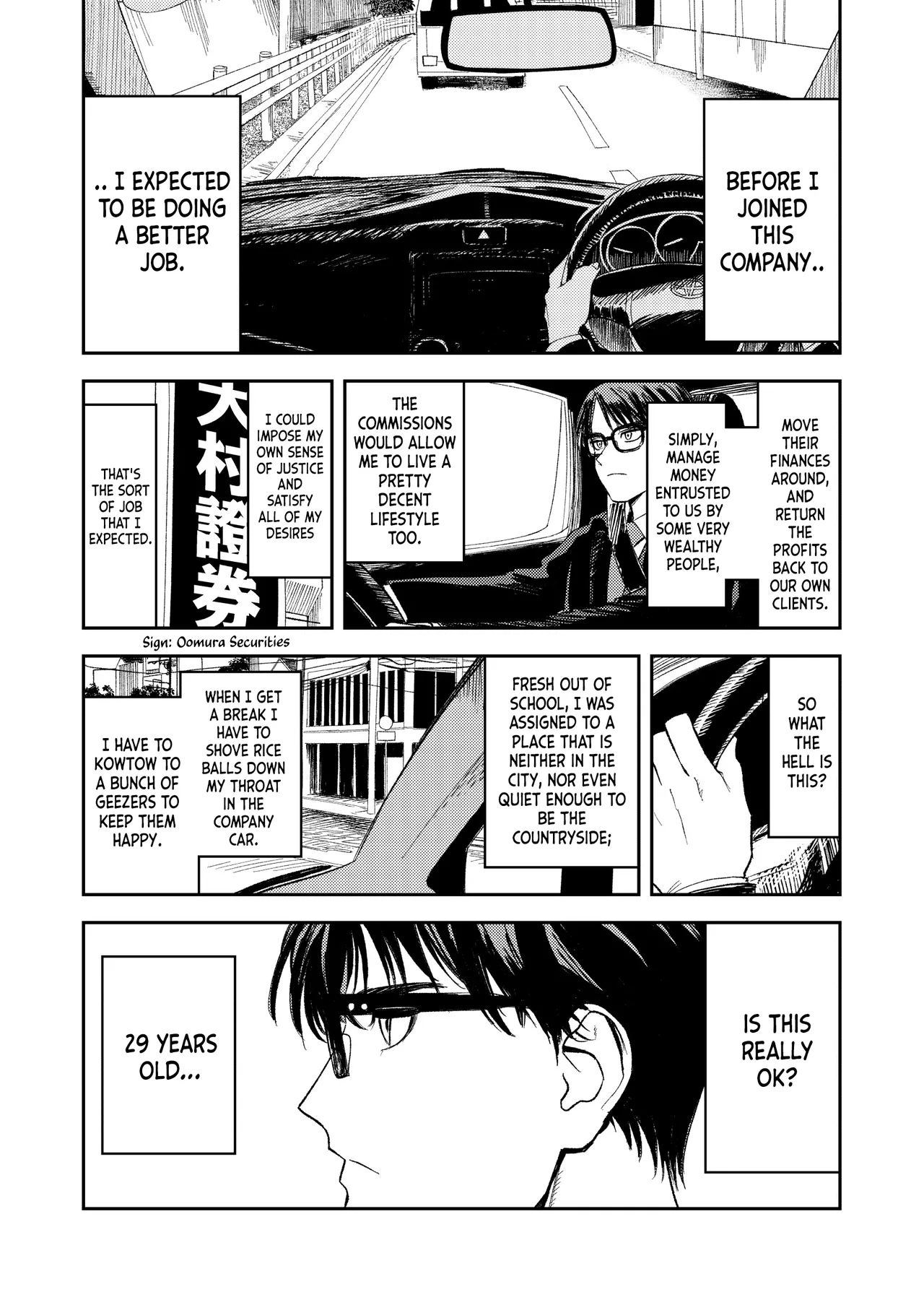 Konki Girigiri Sister, Semete Shojo wo Sutetai | If I Can't Be Married At Least Let Me Quit Being a Virgin - Page 9