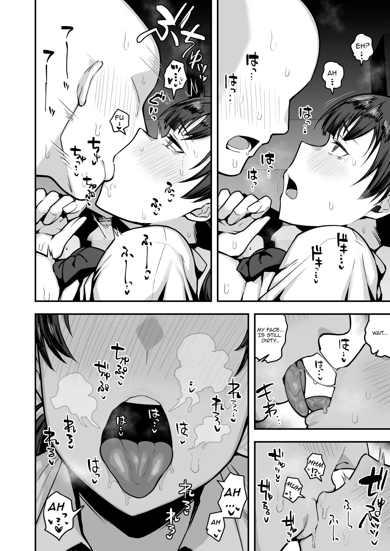 Imouto no Tomodachi ga Dosukebe Taishuu Feti Sugite, InCha no Ore to Kikenbi Nakadashi Hamemakuri page 78 original parody - handjob virginity hentai manga - read online free