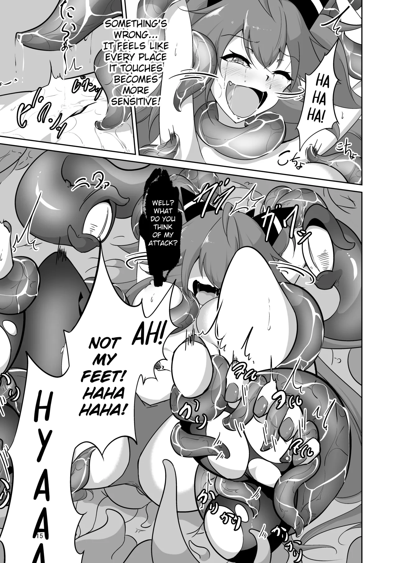 Masou Shoujo Natsumi Haiboku no Kusuguri Jigoku |  Magical Girl Natsumi's Defeat in Tickling Hell page 14 original parody - sole female bondage hentai manga - read online free