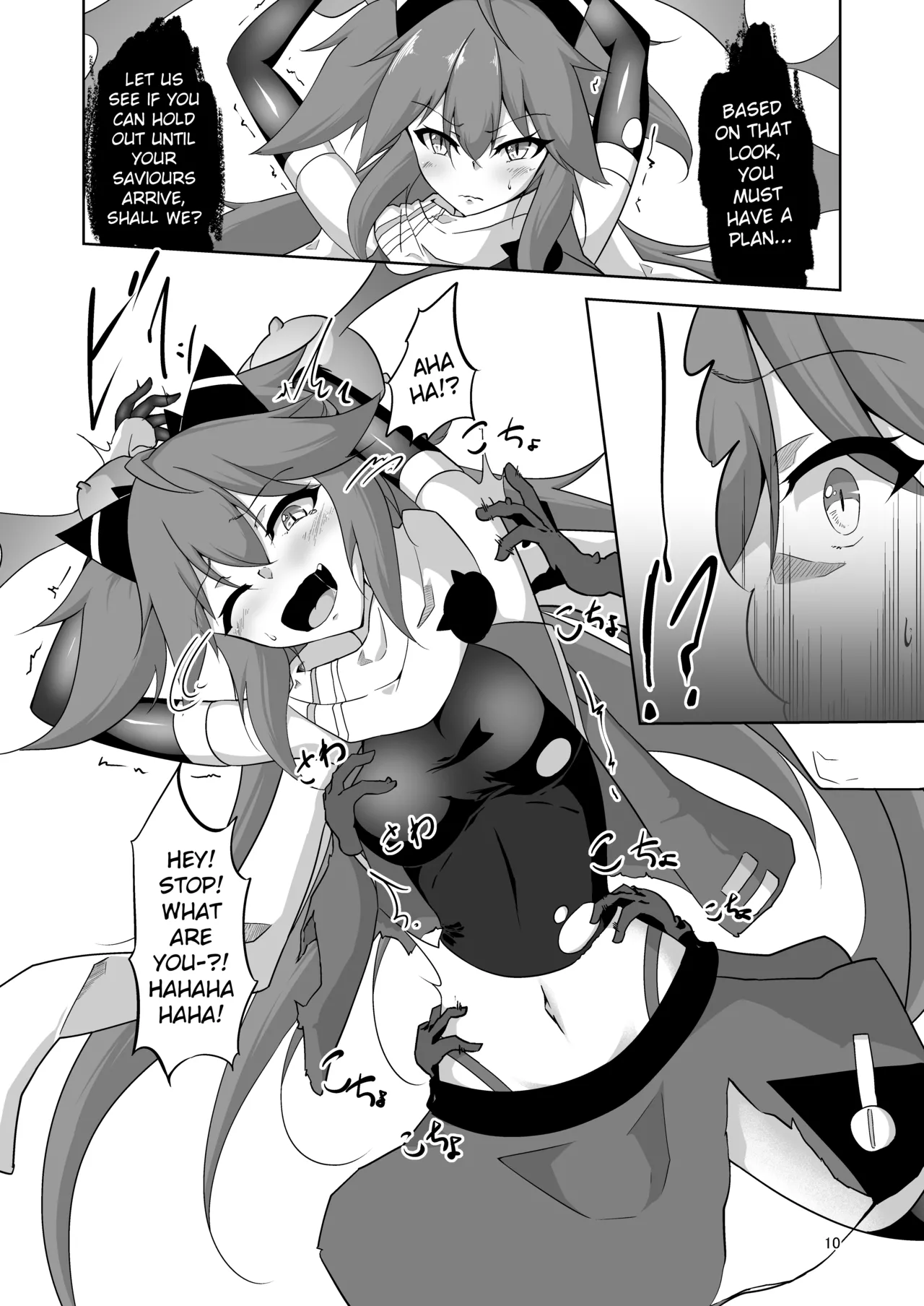 Masou Shoujo Natsumi Haiboku no Kusuguri Jigoku |  Magical Girl Natsumi's Defeat in Tickling Hell page 9 original parody - magical girl bondage hentai manga - read online free