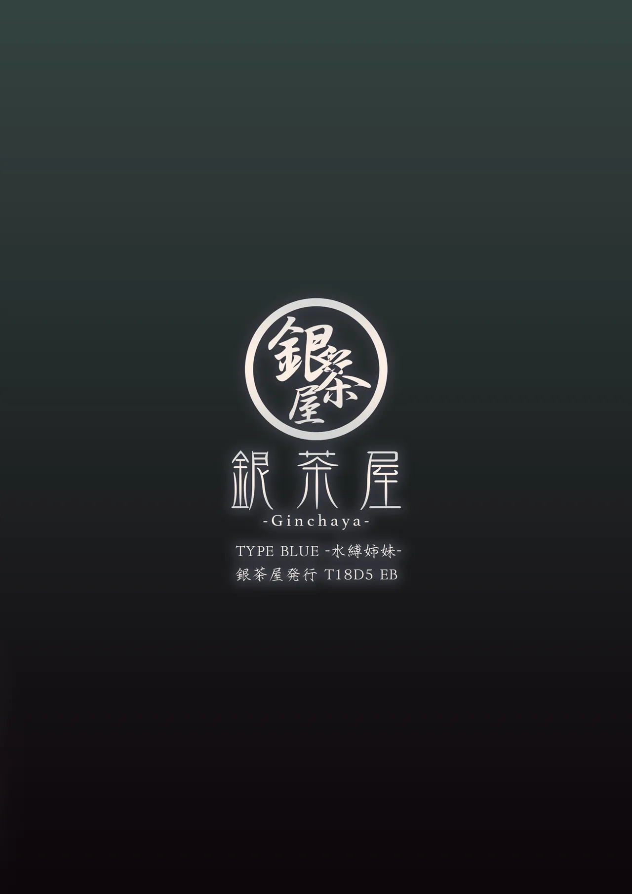 TYPE BLUE page 30 pokemon | pocket monsters parody - swimsuit bondage hentai manga - read online free