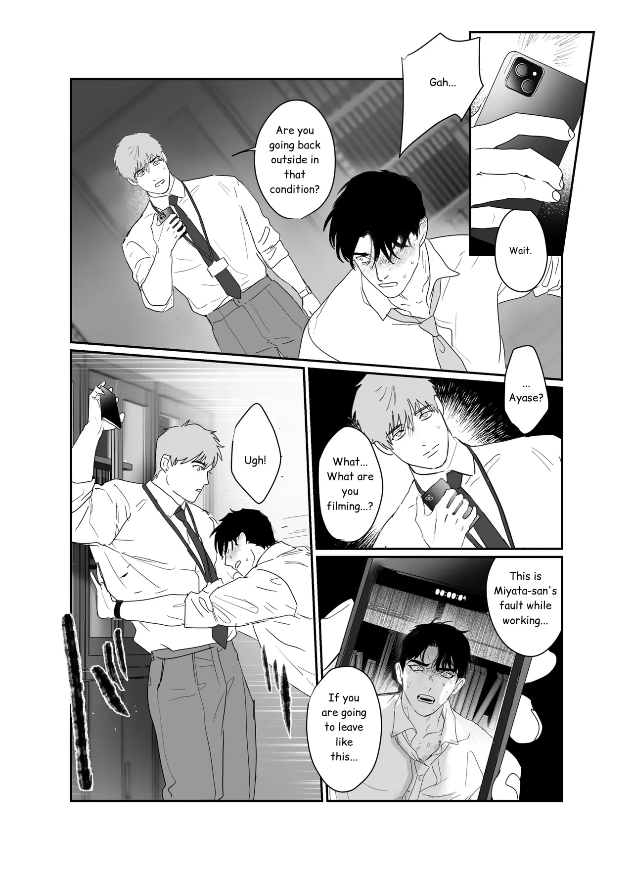 Papa Salaryman NTR - Page 13
