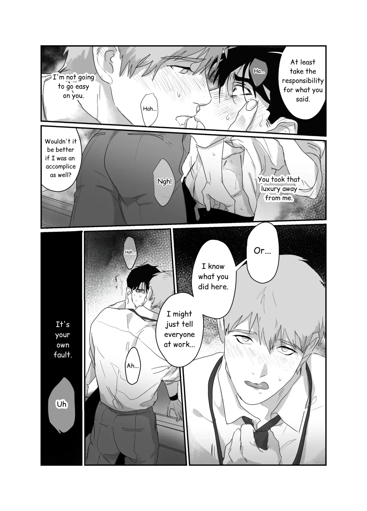 Papa Salaryman NTR - Page 16