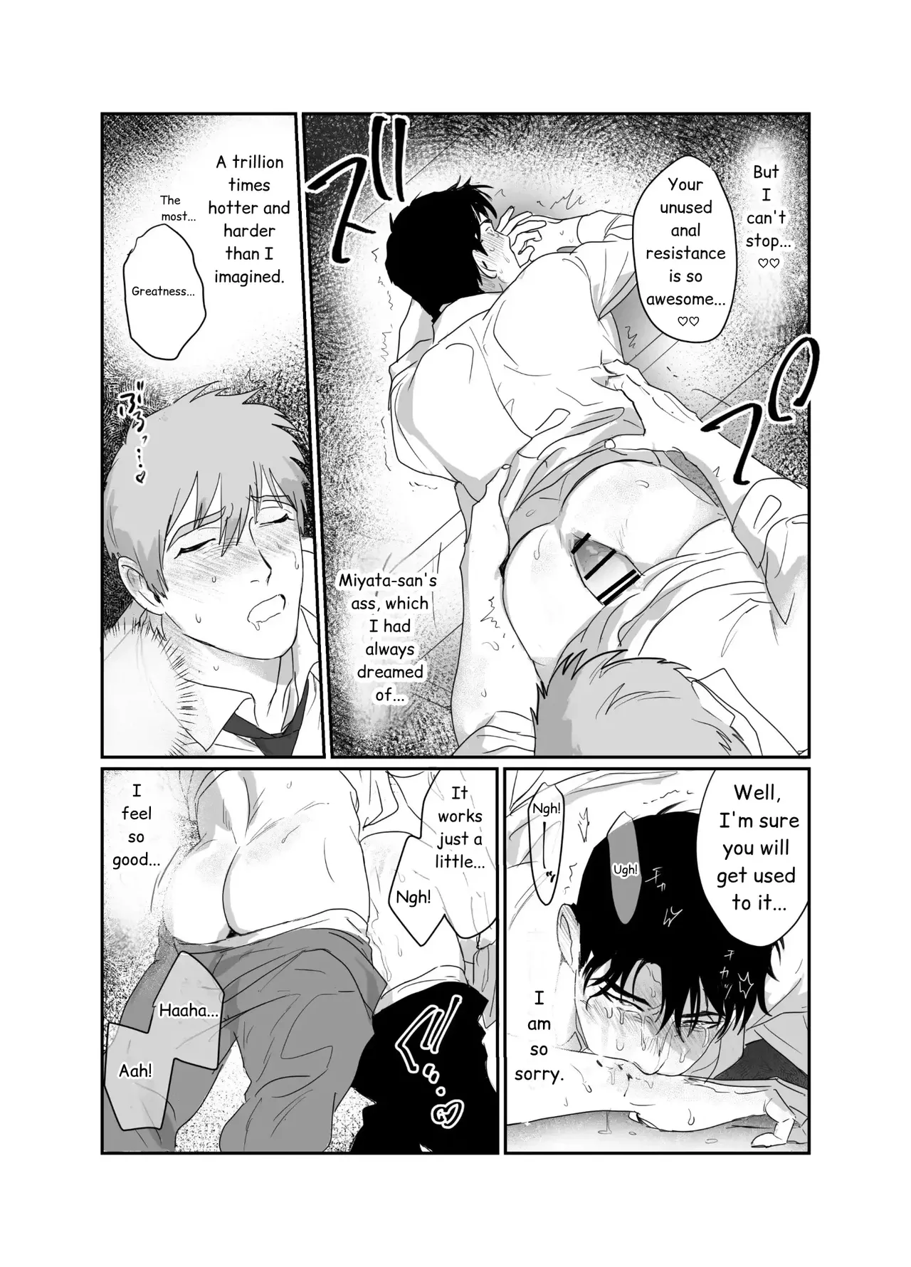 Papa Salaryman NTR - Page 25
