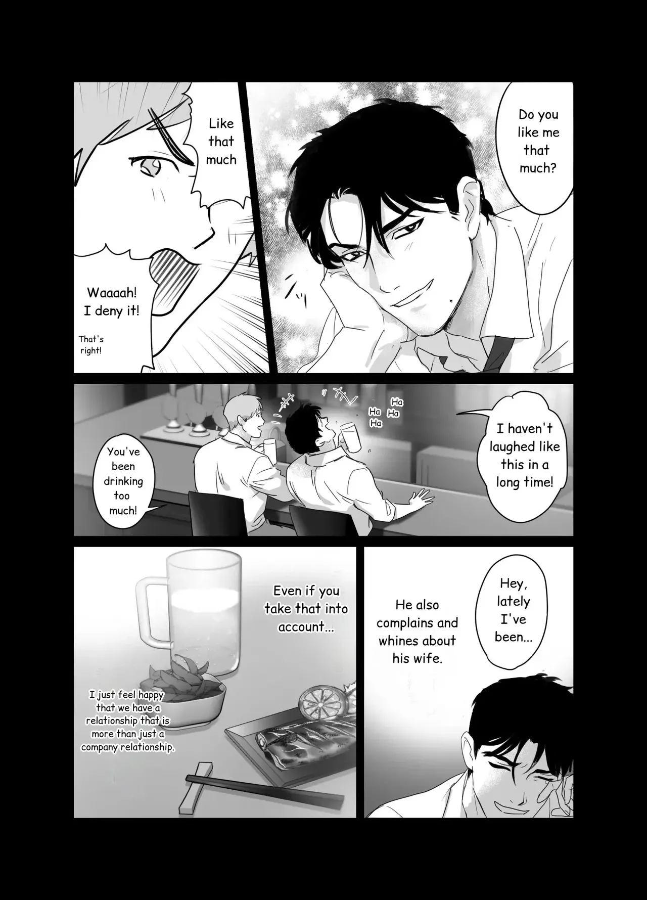 Papa Salaryman NTR - Page 7