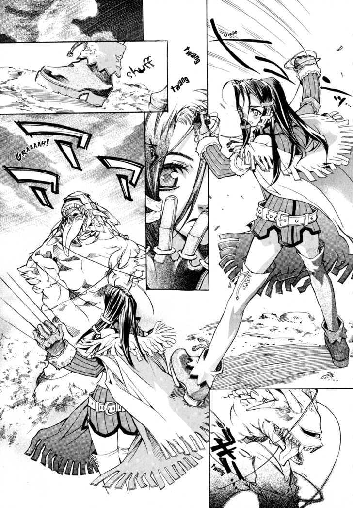 Wild Arms Flower Thieves Manga page 10 wild arms parody - rough translation hentai manga - read online free