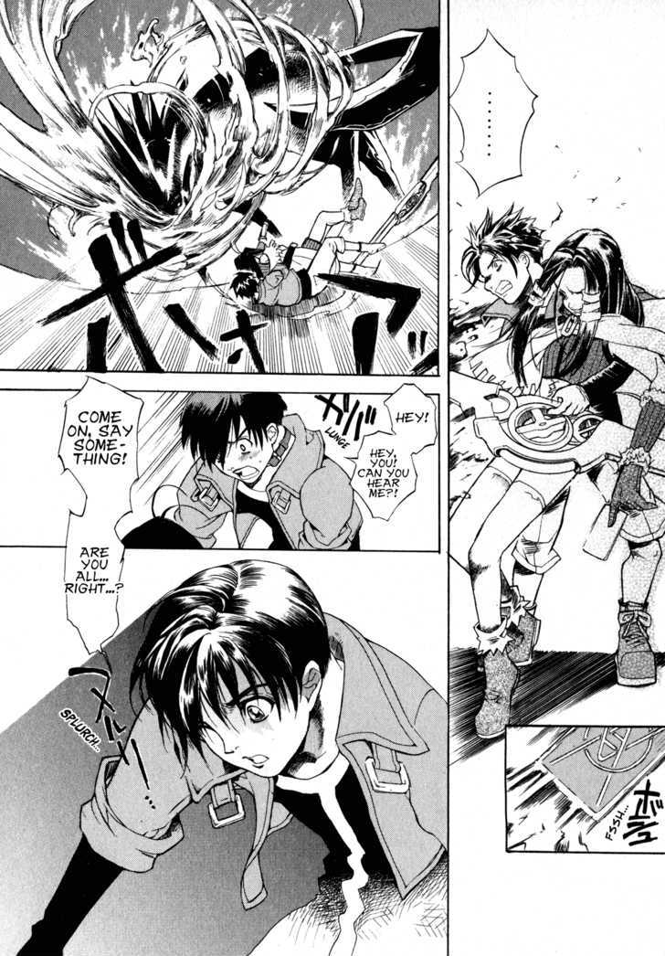 Wild Arms Flower Thieves Manga page 121 wild arms parody - rough translation hentai manga - read online free