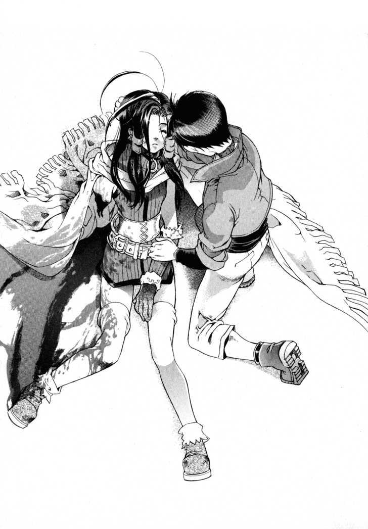 Wild Arms Flower Thieves Manga page 122 wild arms parody - rough translation hentai manga - read online free