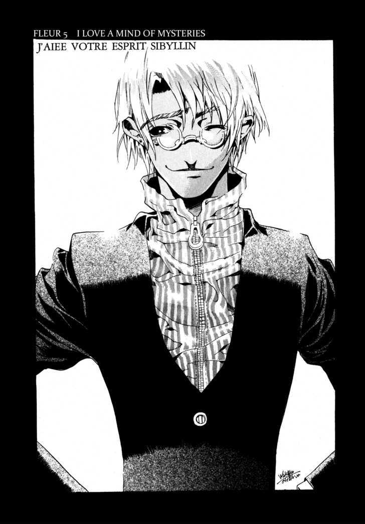 Wild Arms Flower Thieves Manga page 125 wild arms parody - rough translation hentai manga - read online free