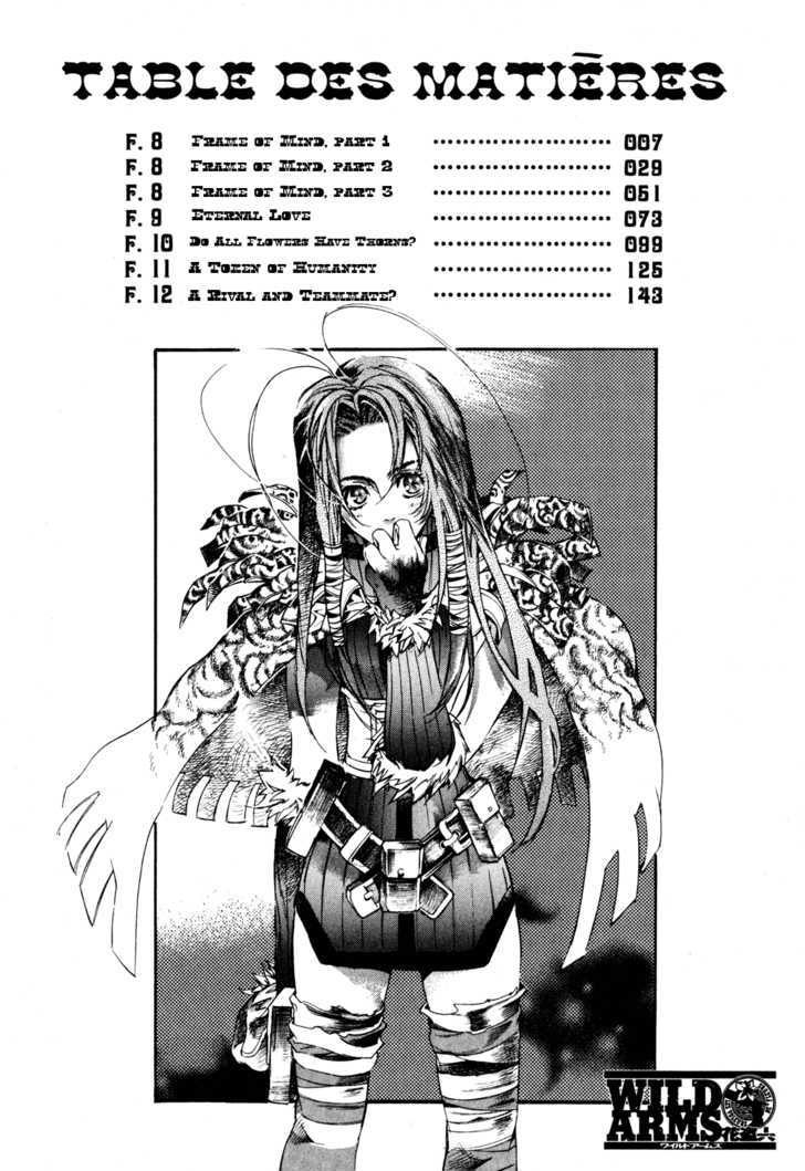 Wild Arms Flower Thieves Manga page 191 wild arms parody - rough translation hentai manga - read online free