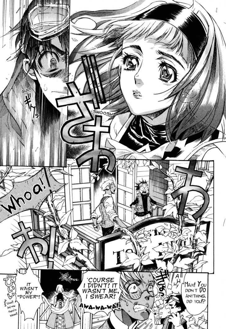 Wild Arms Flower Thieves Manga page 201 wild arms parody - rough translation hentai manga - read online free