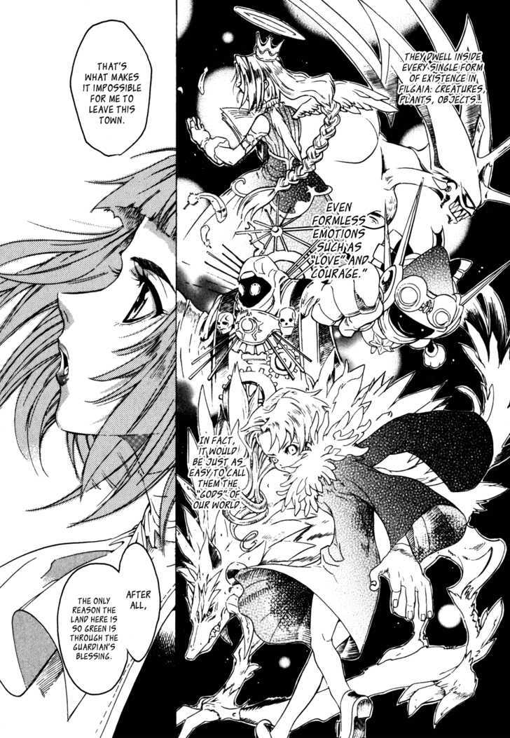 Wild Arms Flower Thieves Manga page 222 wild arms parody - rough translation hentai manga - read online free
