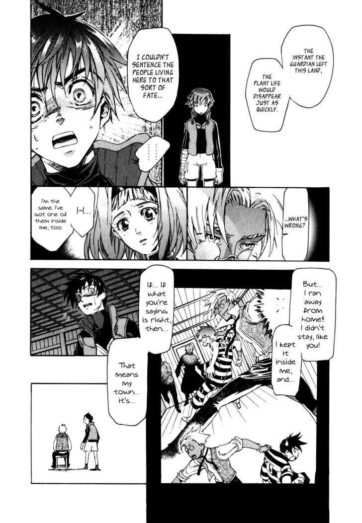 Wild Arms Flower Thieves Manga page 223 - rough translation non-h hentai manga - read online free