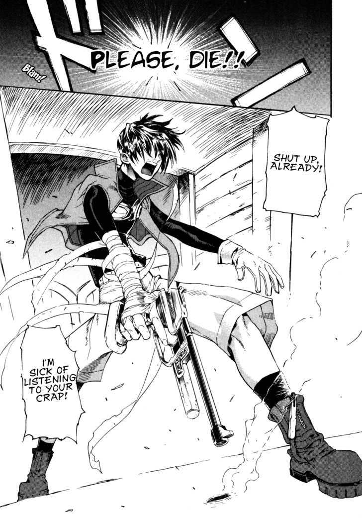 Wild Arms Flower Thieves Manga page 229 wild arms parody - rough translation hentai manga - read online free