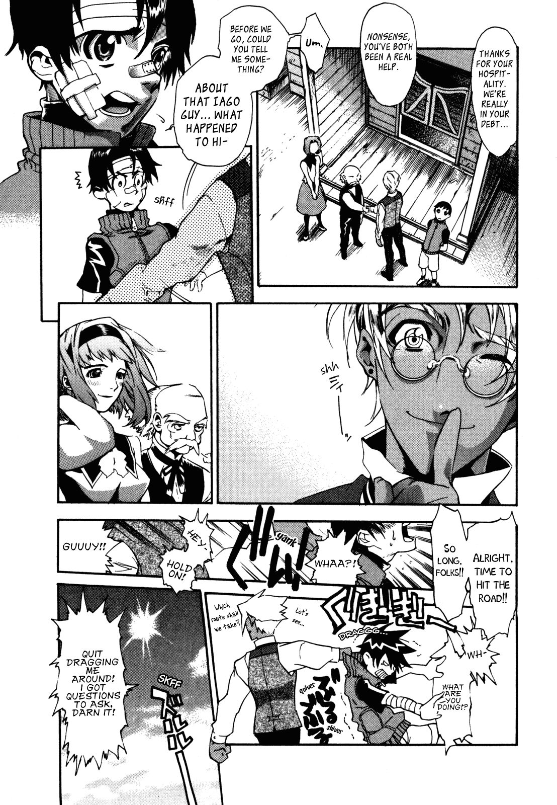 Wild Arms Flower Thieves Manga page 271 - rough translation non-h hentai manga - read online free