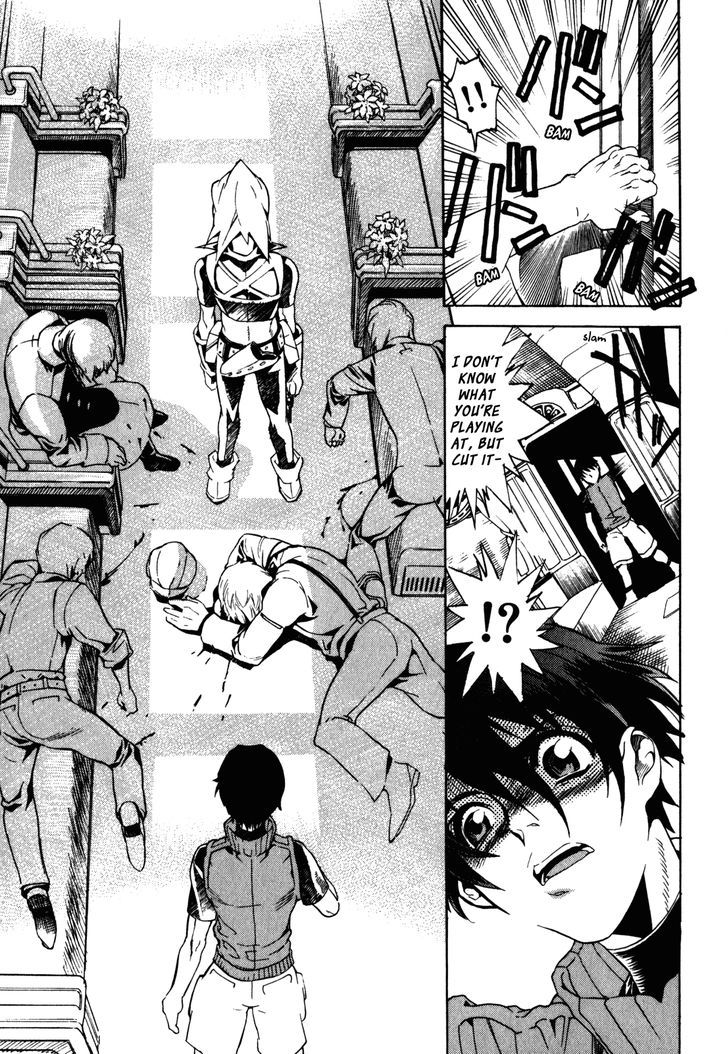 Wild Arms Flower Thieves Manga page 300 wild arms parody - rough translation hentai manga - read online free