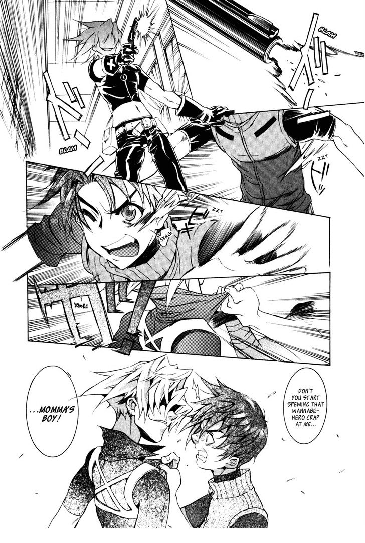Wild Arms Flower Thieves Manga page 316 - rough translation non-h hentai manga - read online free
