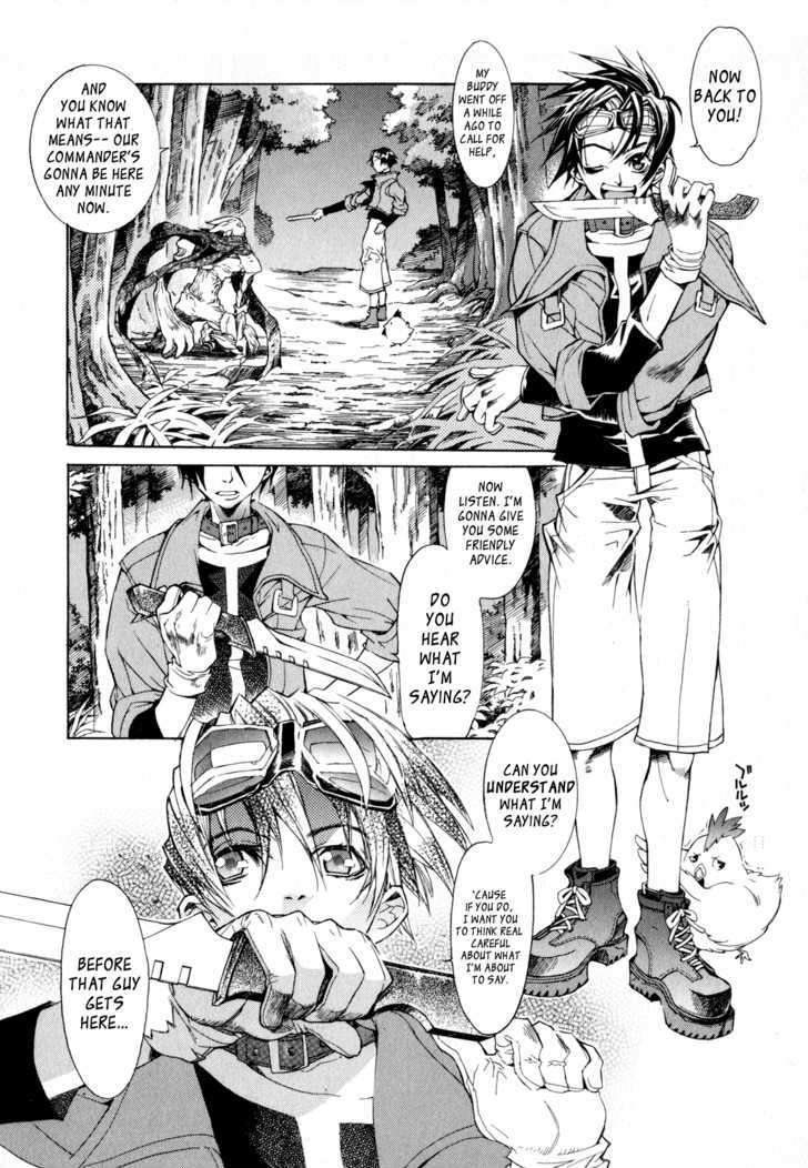 Wild Arms Flower Thieves Manga page 47 wild arms parody - rough translation hentai manga - read online free