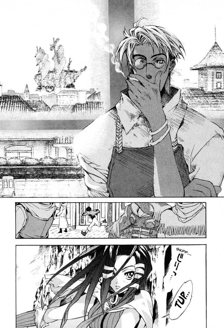 Wild Arms Flower Thieves Manga page 89 - rough translation non-h hentai manga - read online free