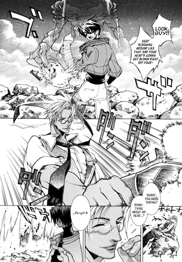 Wild Arms Flower Thieves Manga page 9 wild arms parody - rough translation hentai manga - read online free