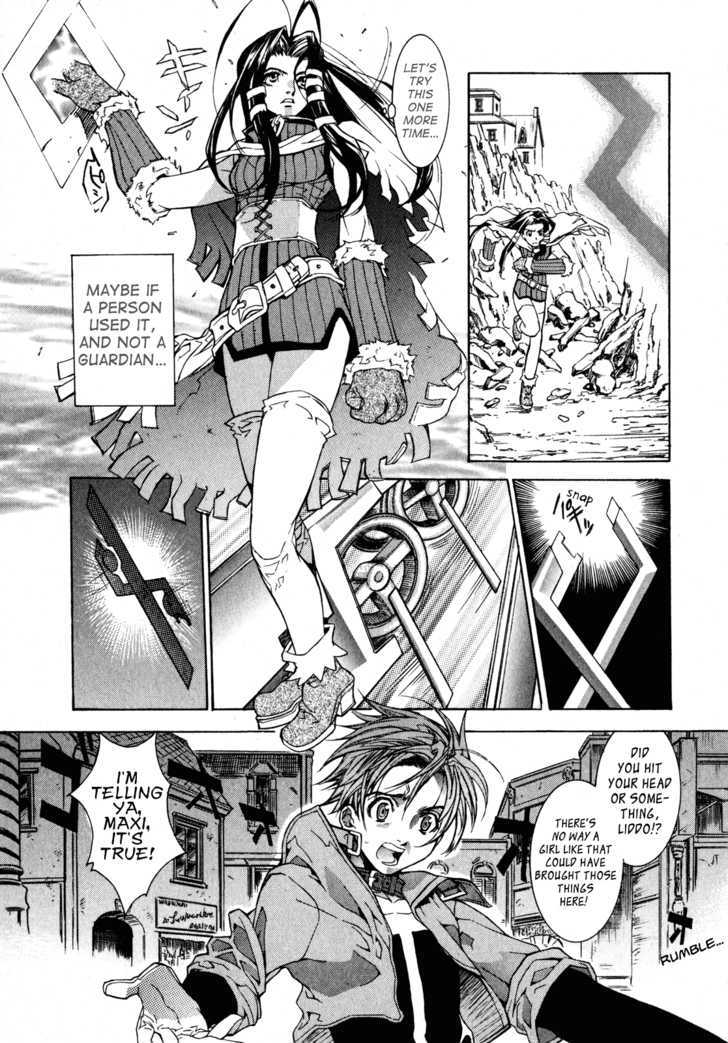 Wild Arms Flower Thieves Manga page 98 - rough translation non-h hentai manga - read online free