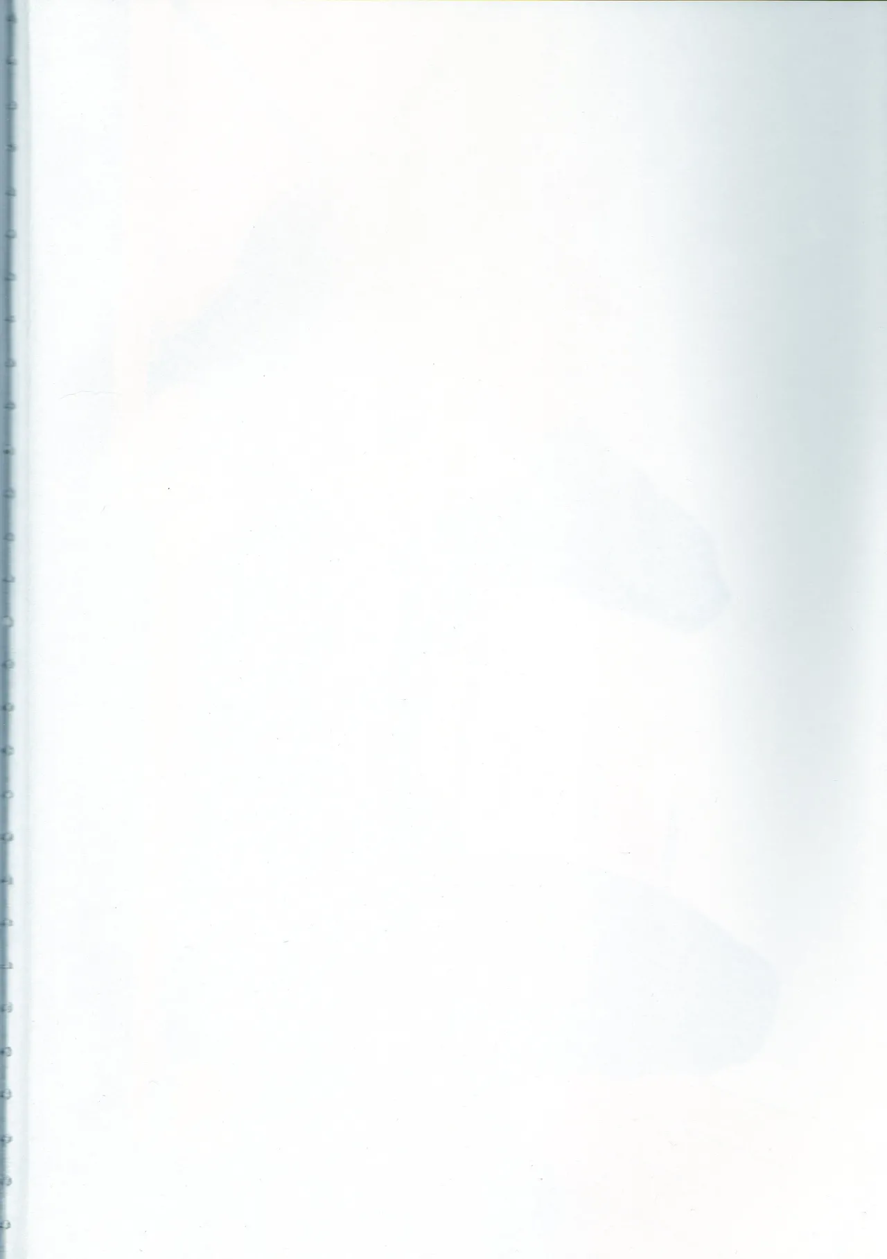 Seinen Luke to Saigo no Honyarara - Page 4