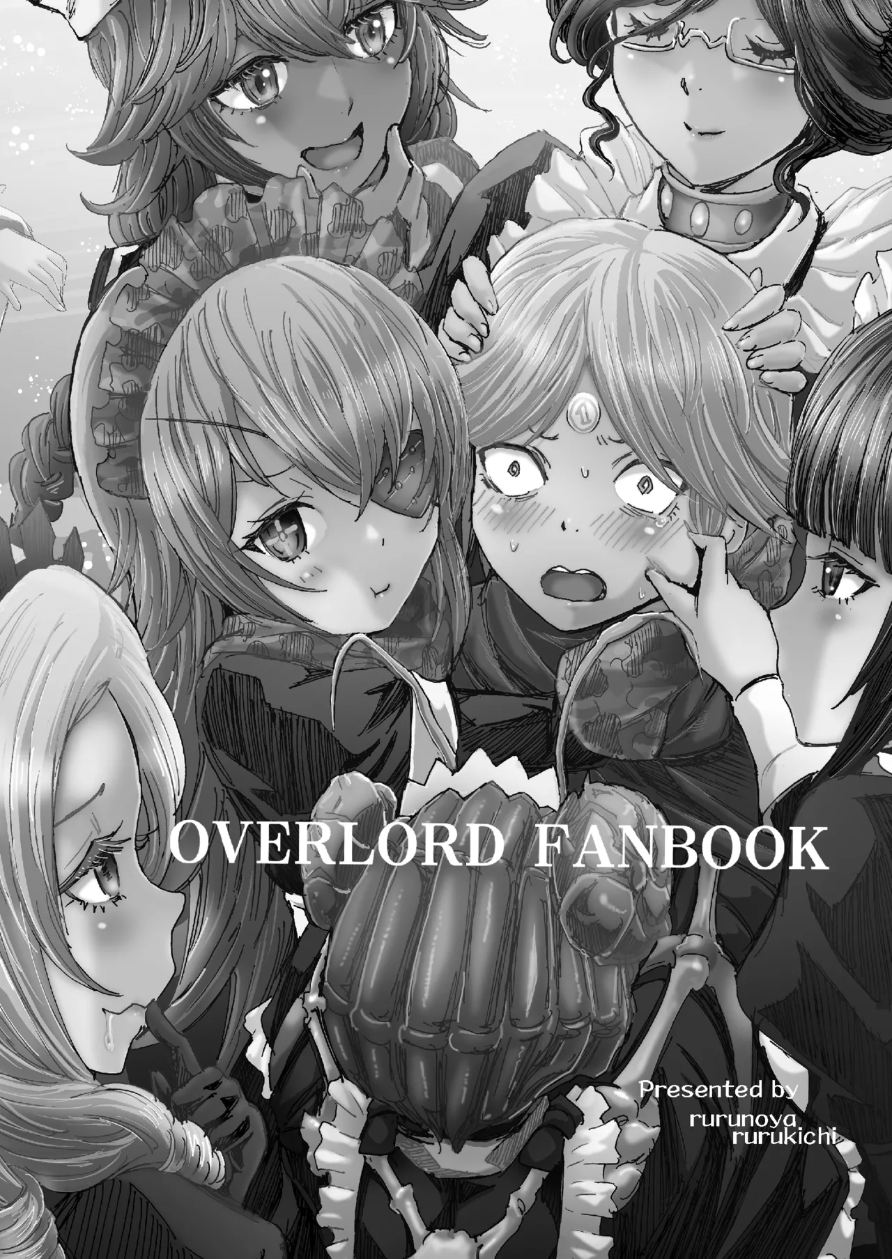 Nazarick Biyori 9 page 43 featuring ainz ooal gown overlord parody - futanari slime hentai manga - read online free