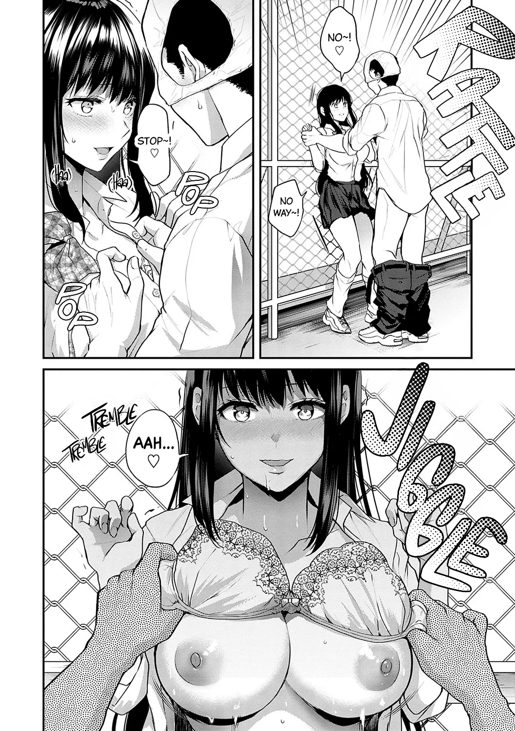 Aisare Ganbou no Hime - Love Me Naked Ch.1 - Page 17