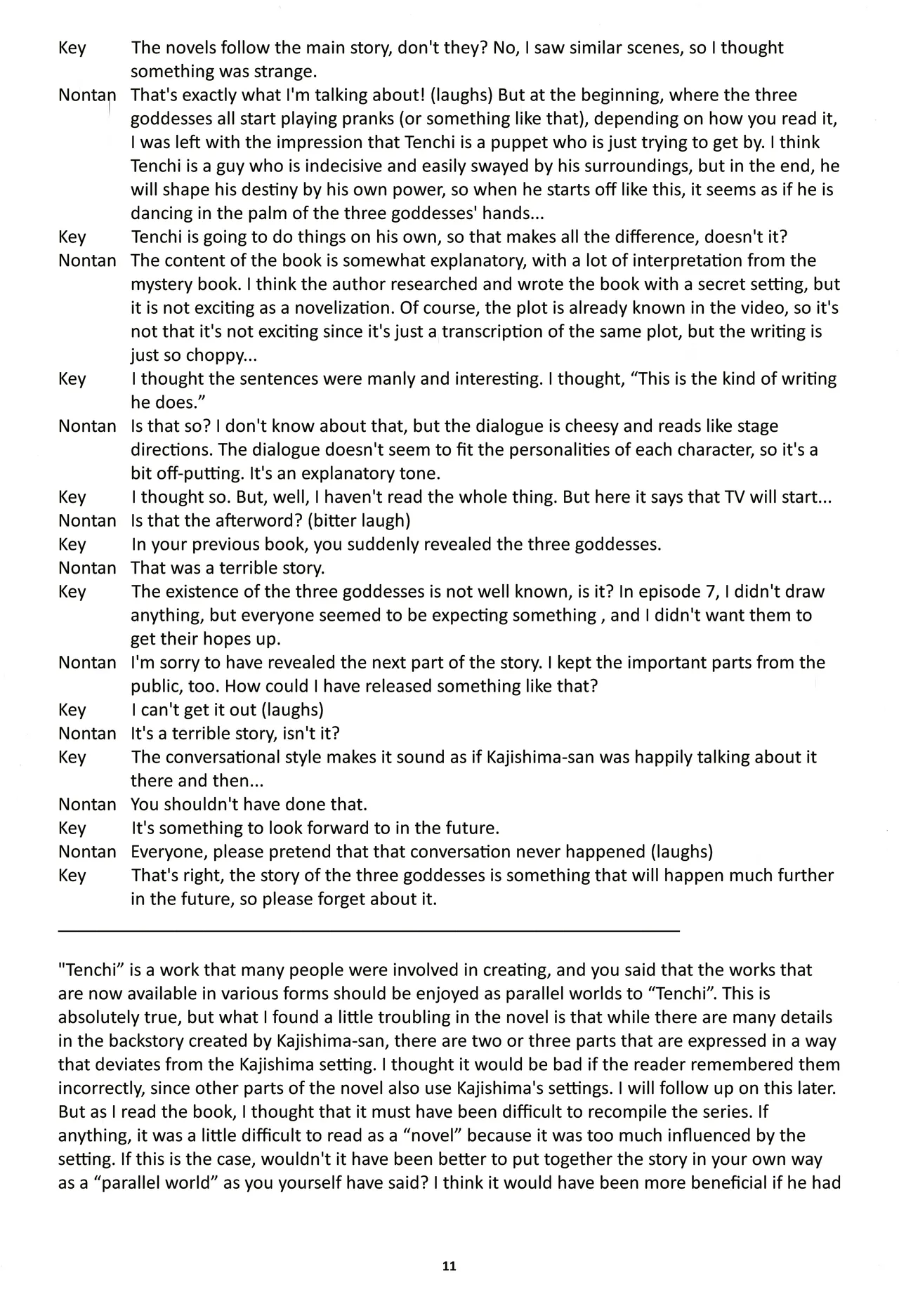 Nontan Keebo Tenchi Yohou - Page 12