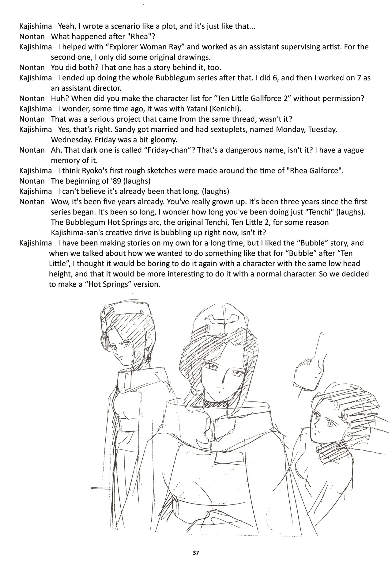 Nontan Keebo Tenchi Yohou page 38 tenchi muyo parody - rough translation hentai manga - read online free