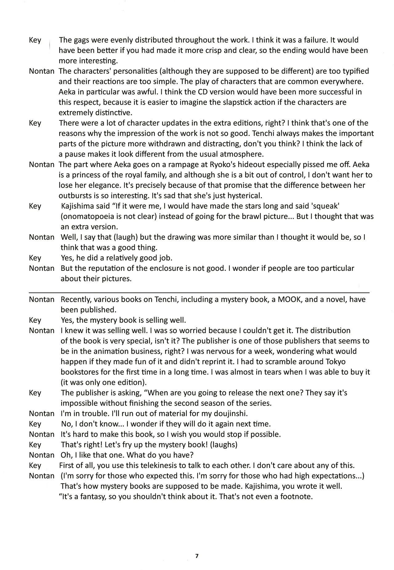 Preview page 8