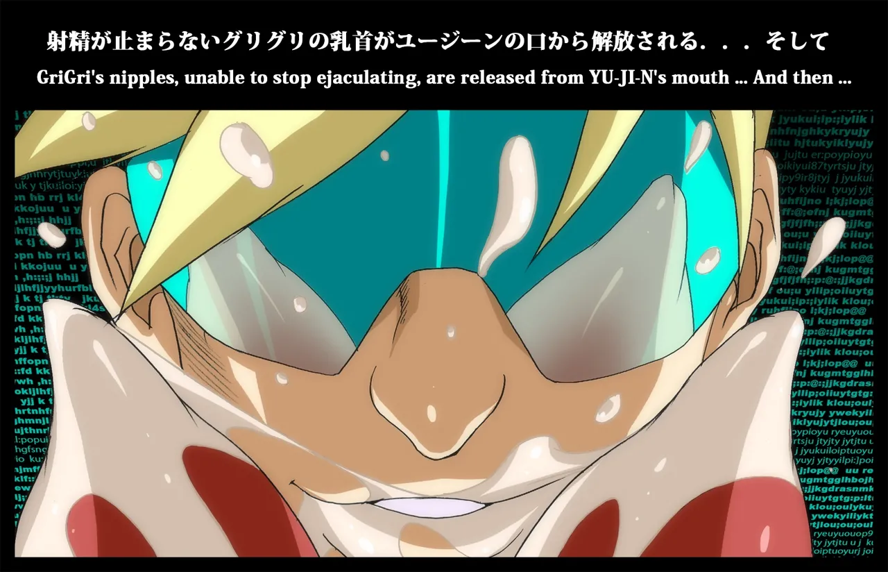 GG ORDER Vol. 1 page 34 original parody - big breasts big ass hentai manga - read online free