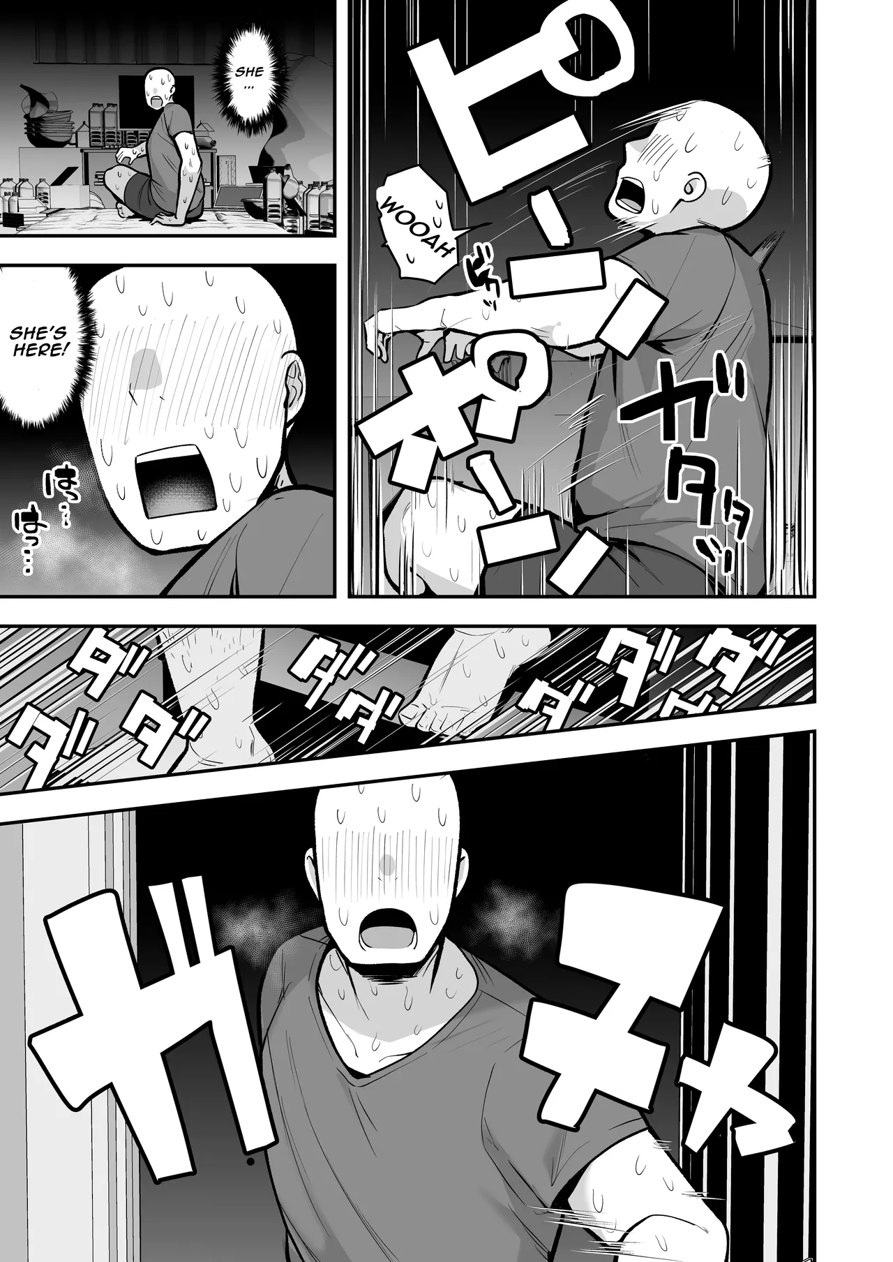 Imouto no Tomodachi ga Dosukebe Taishuu Feti Sugite, InCha no Ore to Kikenbi Nakadashi Hamemakuri page 38 original parody - sole female sole male hentai manga - read online free