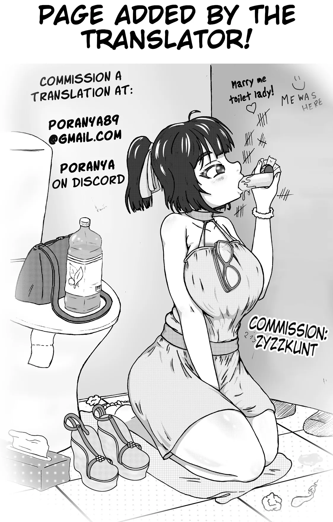 Hitozuma Inshuu Muresugita Waki to Ashi no Yuuwaku | The Lewd Smell of a Married Woman Steamy Temptation of Her Feet and Her Armpits. page 21 - sole female sole male hentai manga - read online free