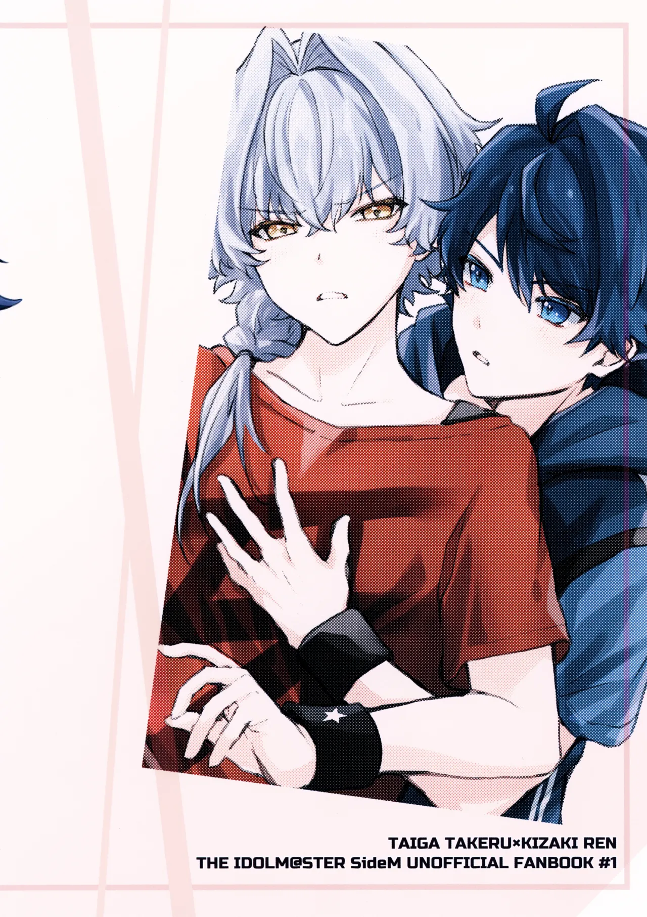 Dokidoki Ren'ai Engi Ressun page 36 featuring ren kizaki the idolmaster sidem parody - males only yaoi hentai manga - read online free