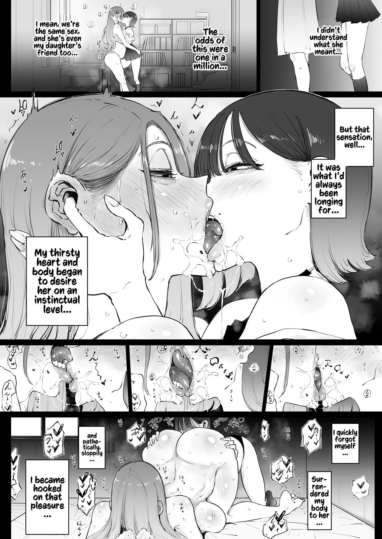 [Sky Dogma (Pandacorya)] Bijin Tsuma, Ichinose Shiori 37 wa, Musume no Yuujin ni Idakareteiru | Beautiful Wife Shiori Ichinose (37) Is Getting Banged By Her Daughter's Female Friend [English] [Kusanuu] page 24 original parody - beauty mark multiple orgasms hentai manga - read online free
