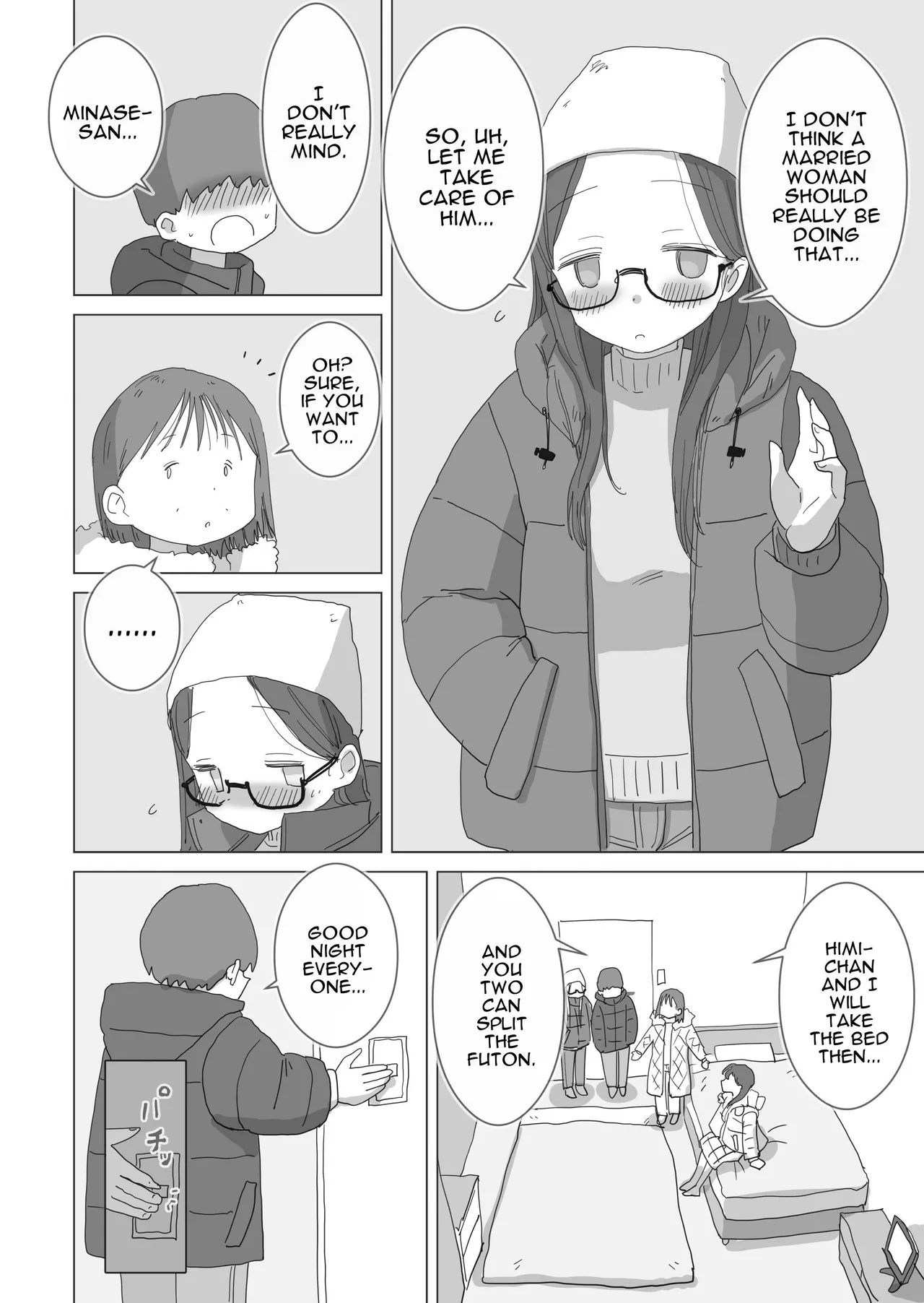 [Hiyashi Makura] Aru Ooyuki no Tsumetai Yoru Boku no Ie no Futon no Naka de Beit-saki no Onnanoko-tachi ga Naisho de Micchaku Atatame Ecchi Shite Kureta. | One Cold Snowy Night, My Colleague Secretly Had Intimate Warm-up Sex With Me Under The Bed Sheets. [English] [Darg777 Translations] - Page 13