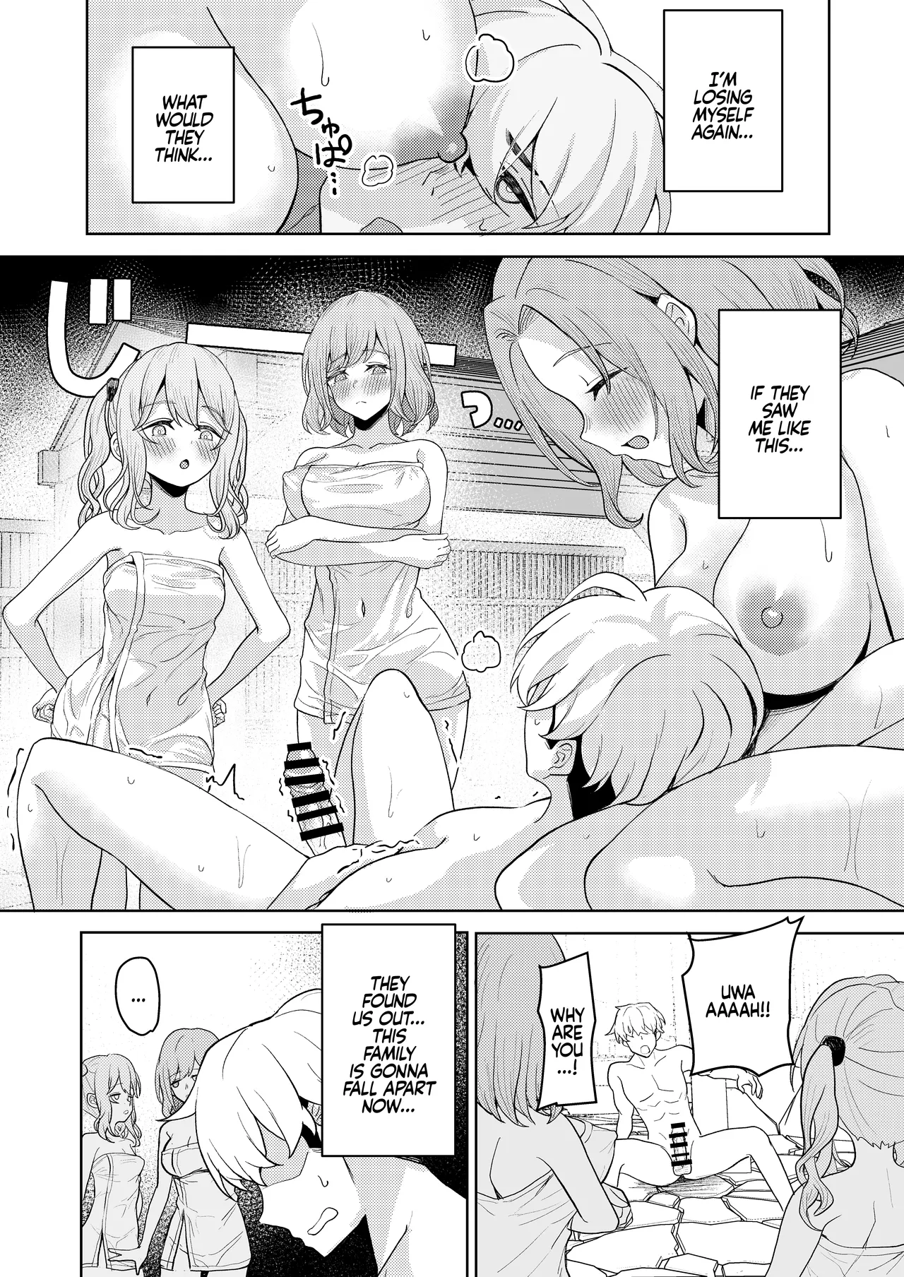 Chichi no Saikon de Doukyo suru Koto ni Natta Gibo no Gijou Shimai to Kawarugawaru Sex shite shimatta Hon 2 | Living with My Stepmom and Stepsisters After Dad's Remarriage and Having Sex with Them All 2 page 31 original parody - sole male big breasts hentai manga - read online free