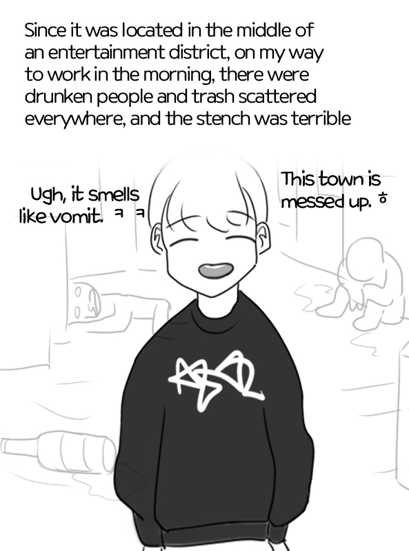 Philia's Episodes 1-6 page 45 original parody - femdom humiliation hentai manga - read online free