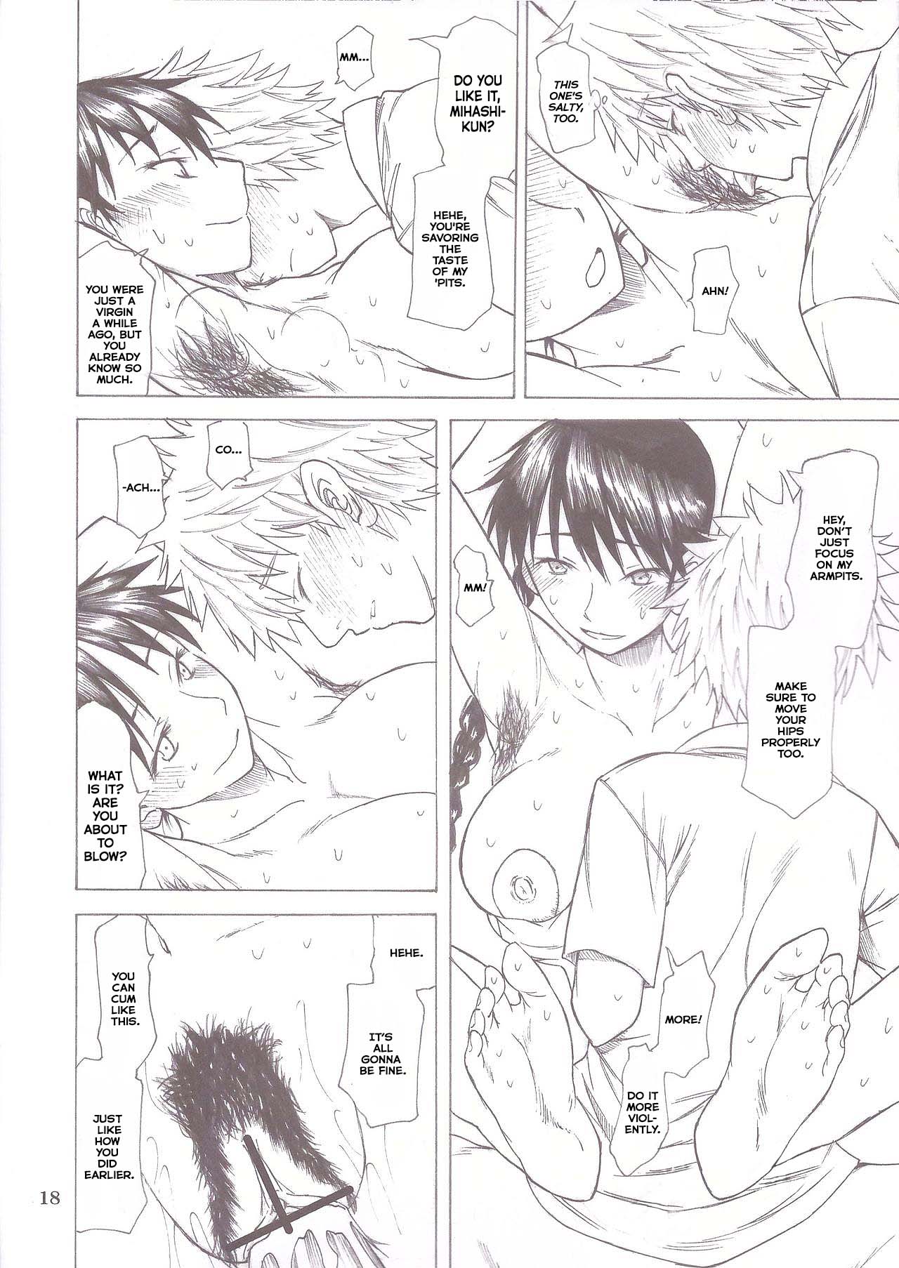 Momokan Aji - Page 18