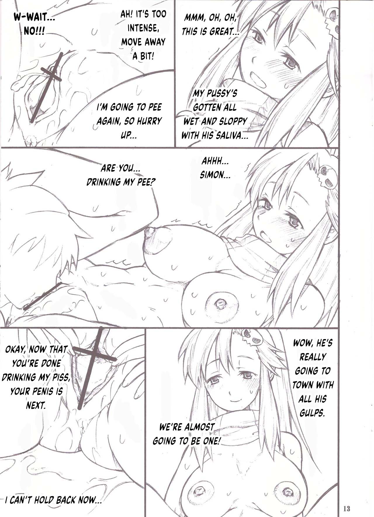Yokohumi - Page 13